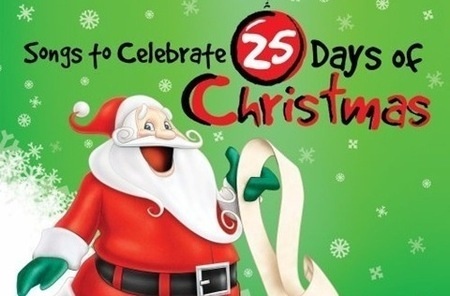 25-days-xmas